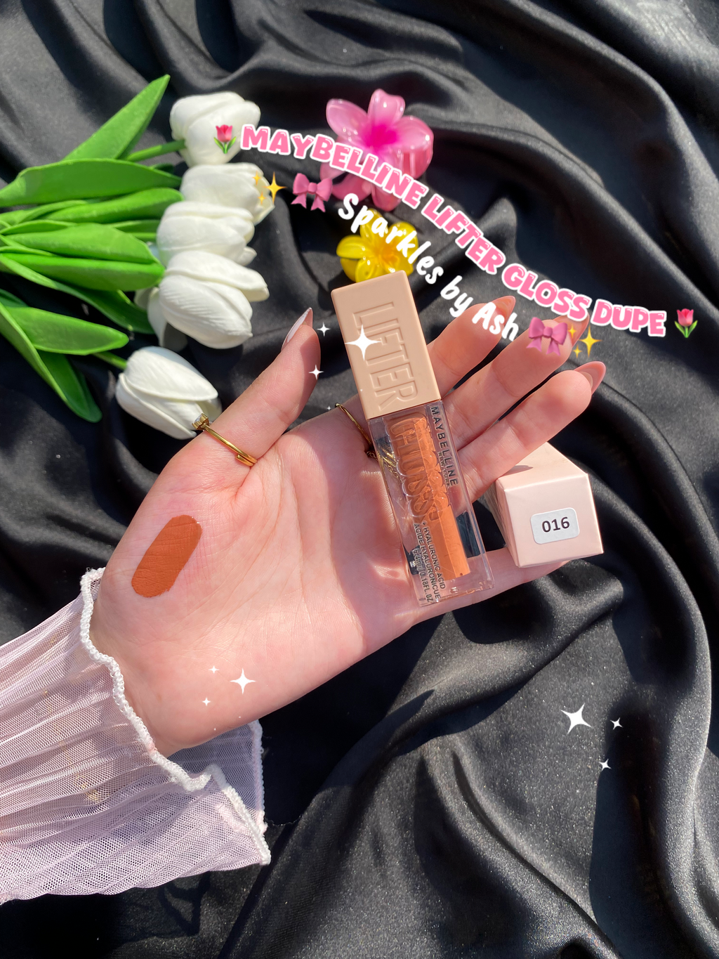 Maybelline lifter gloss dupe 💕