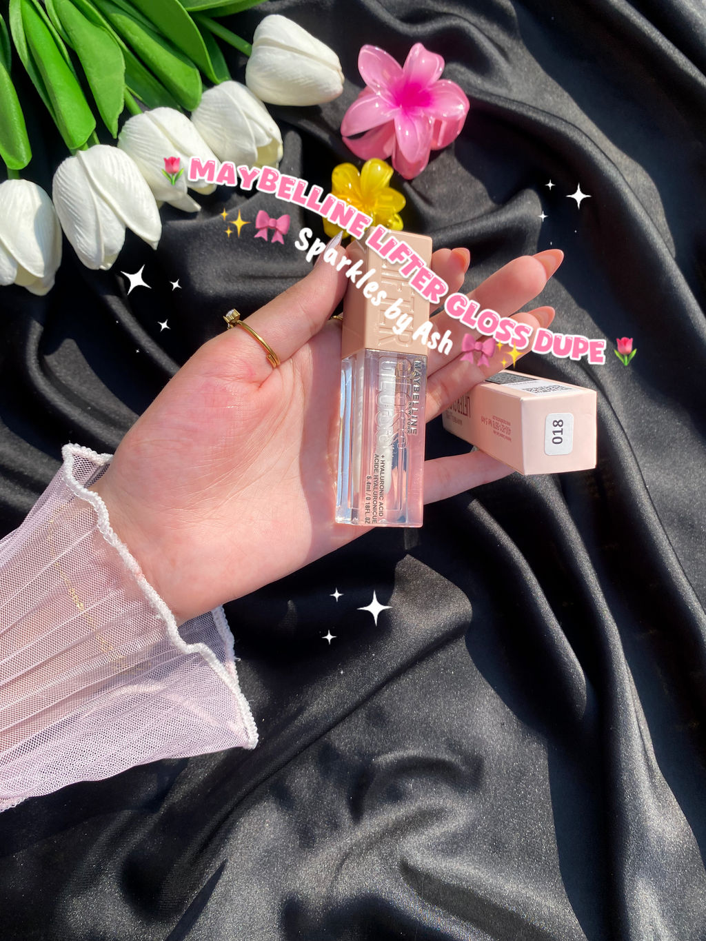 Maybelline lifter gloss dupe 💕