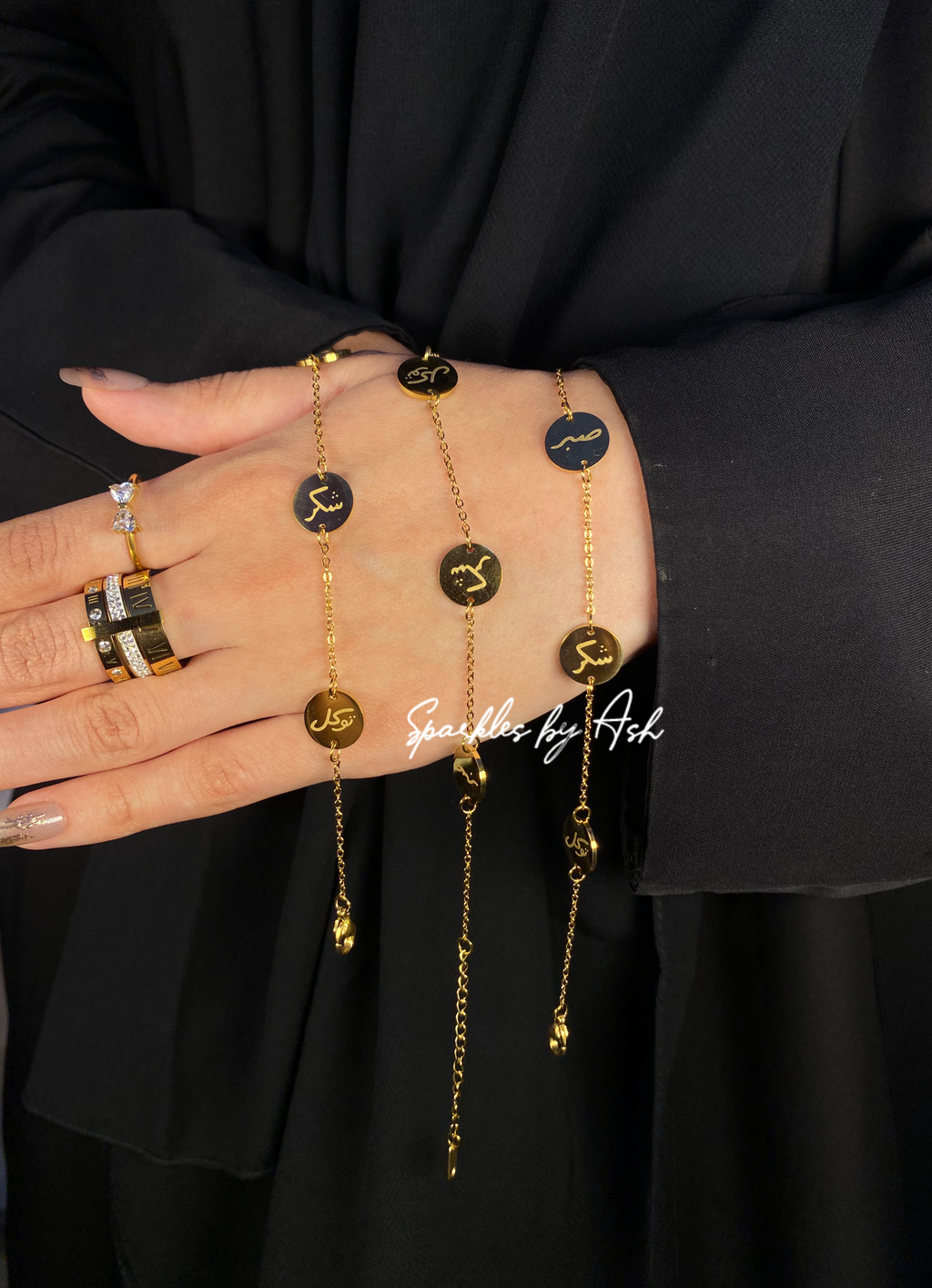 Sabr-shukr-tawakal bracelet 🌷