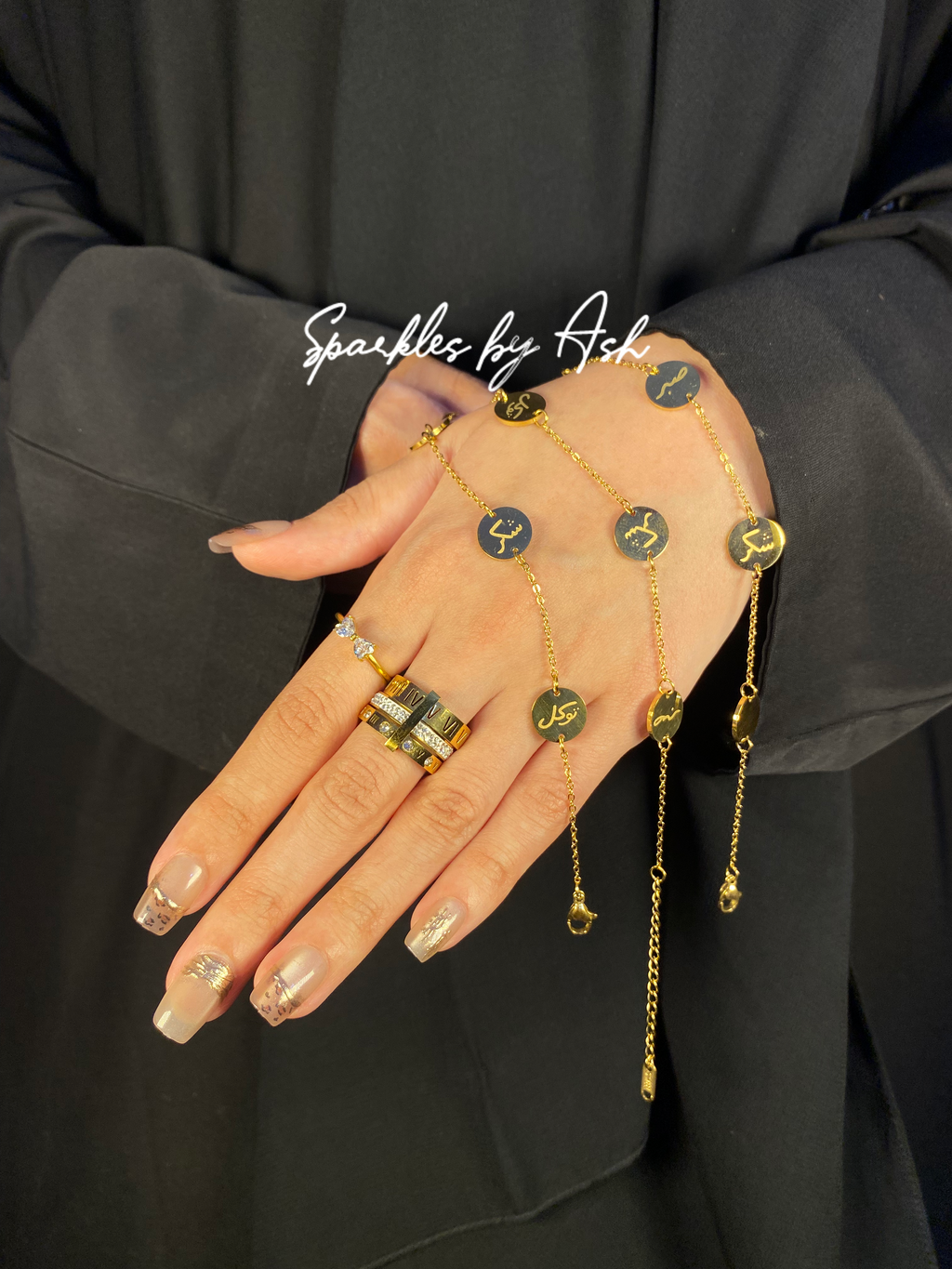 Sabr-shukr-tawakal bracelet 🌷