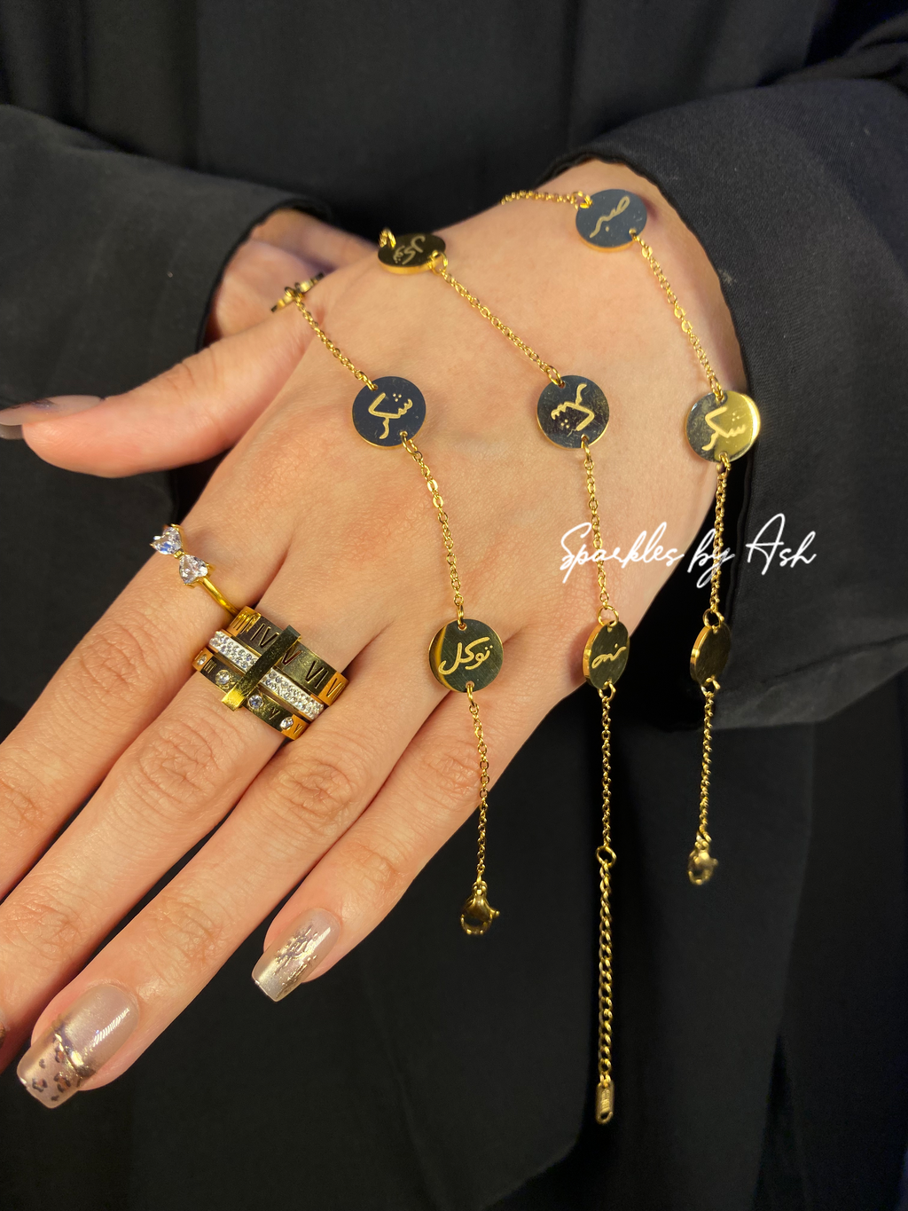 Sabr-shukr-tawakal bracelet 🌷