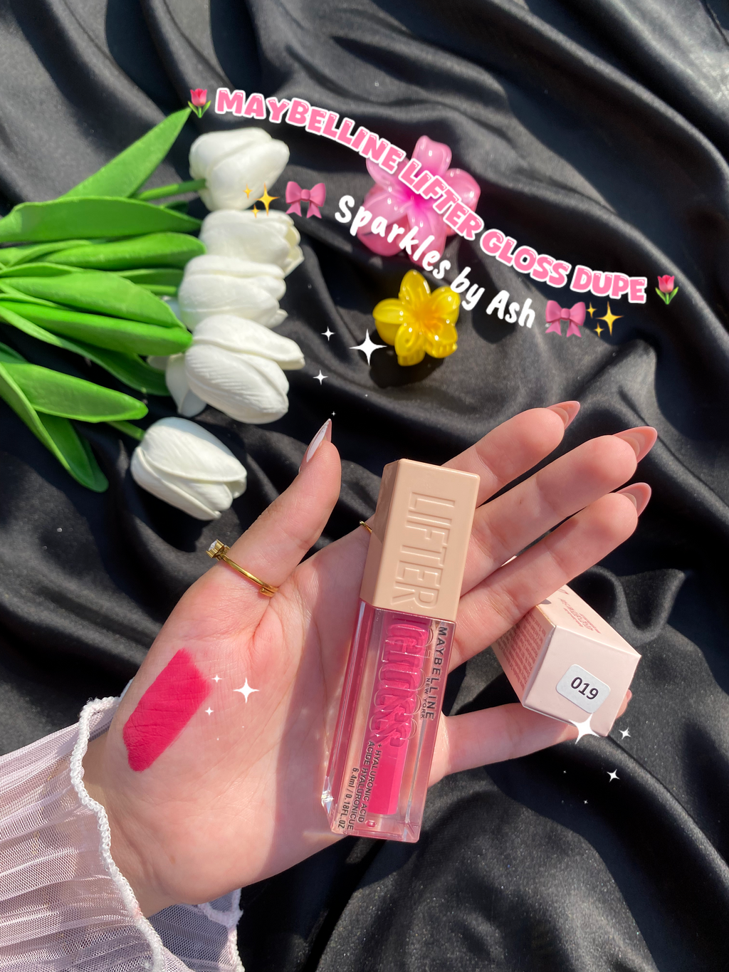 Maybelline lifter gloss dupe 💕
