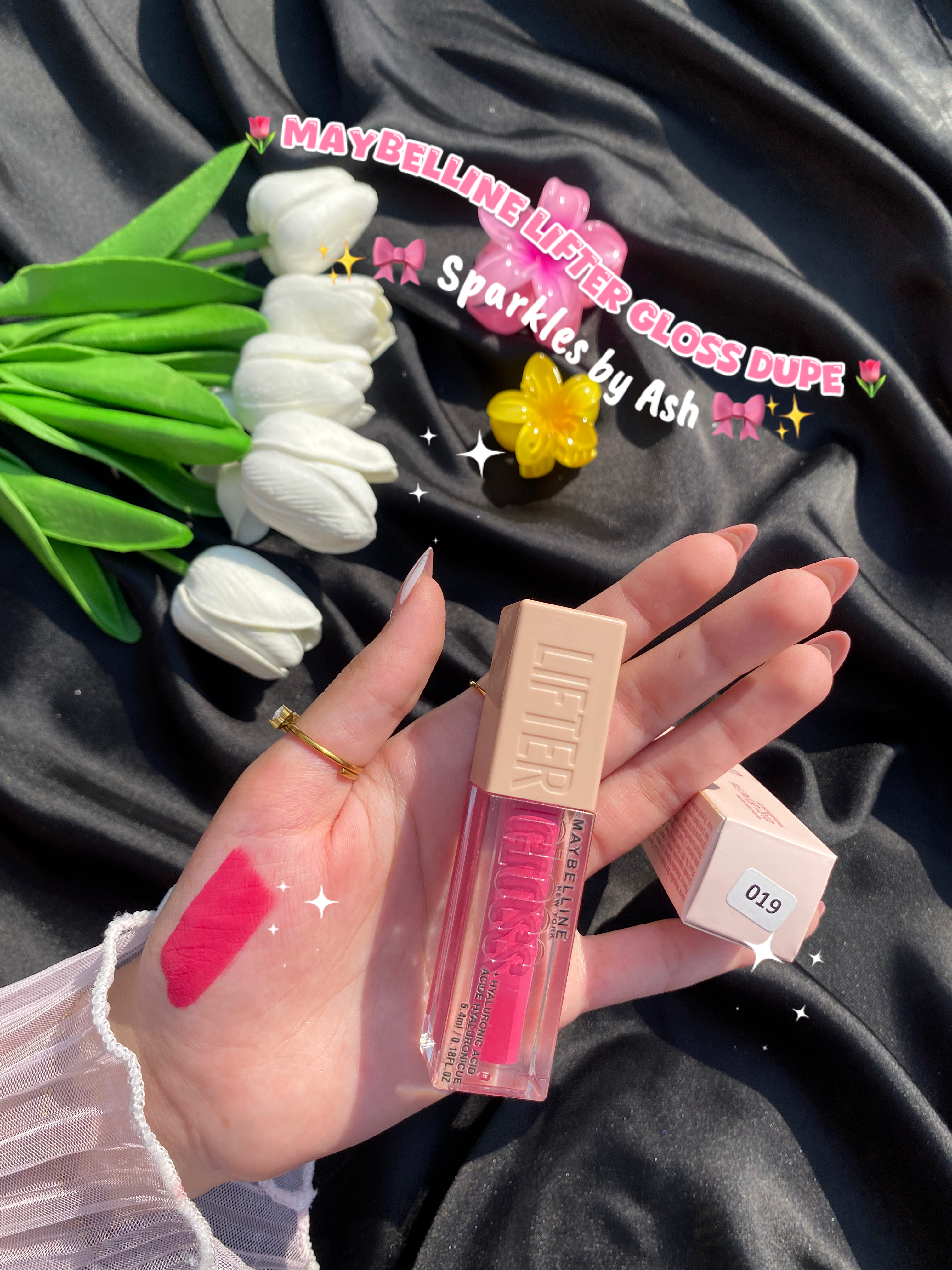 Maybelline lifter gloss dupe 💕