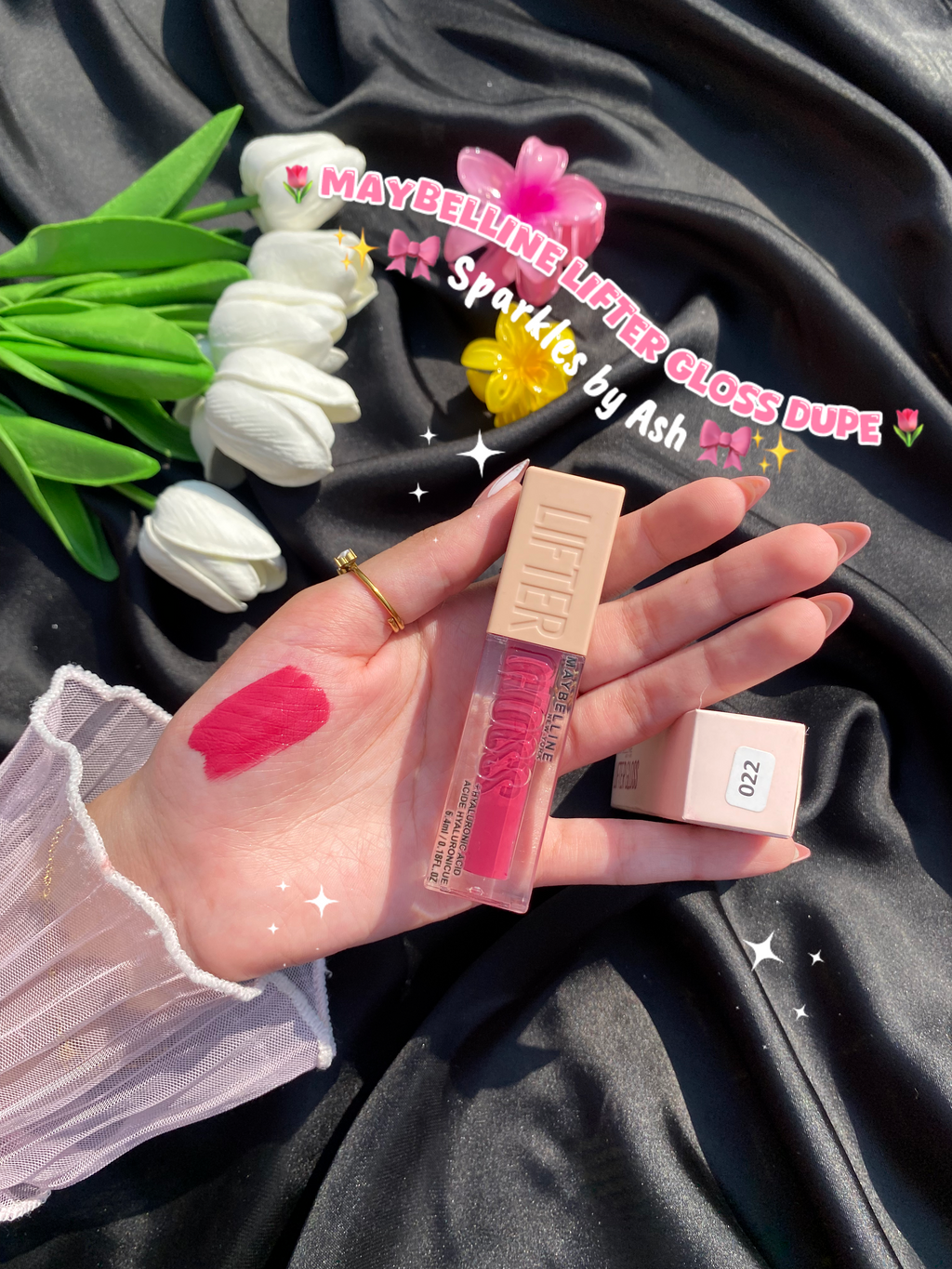 Maybelline lifter gloss dupe 💕