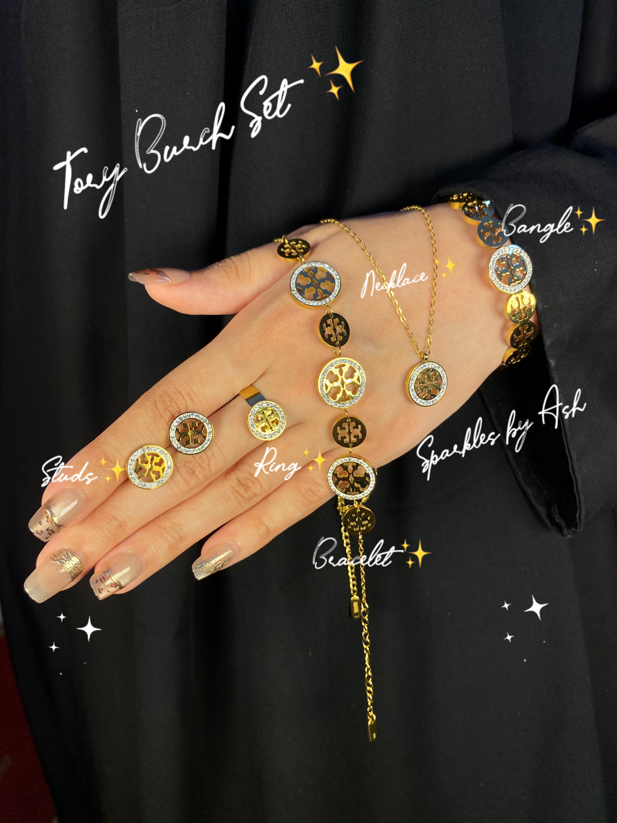 Tory Burch Set