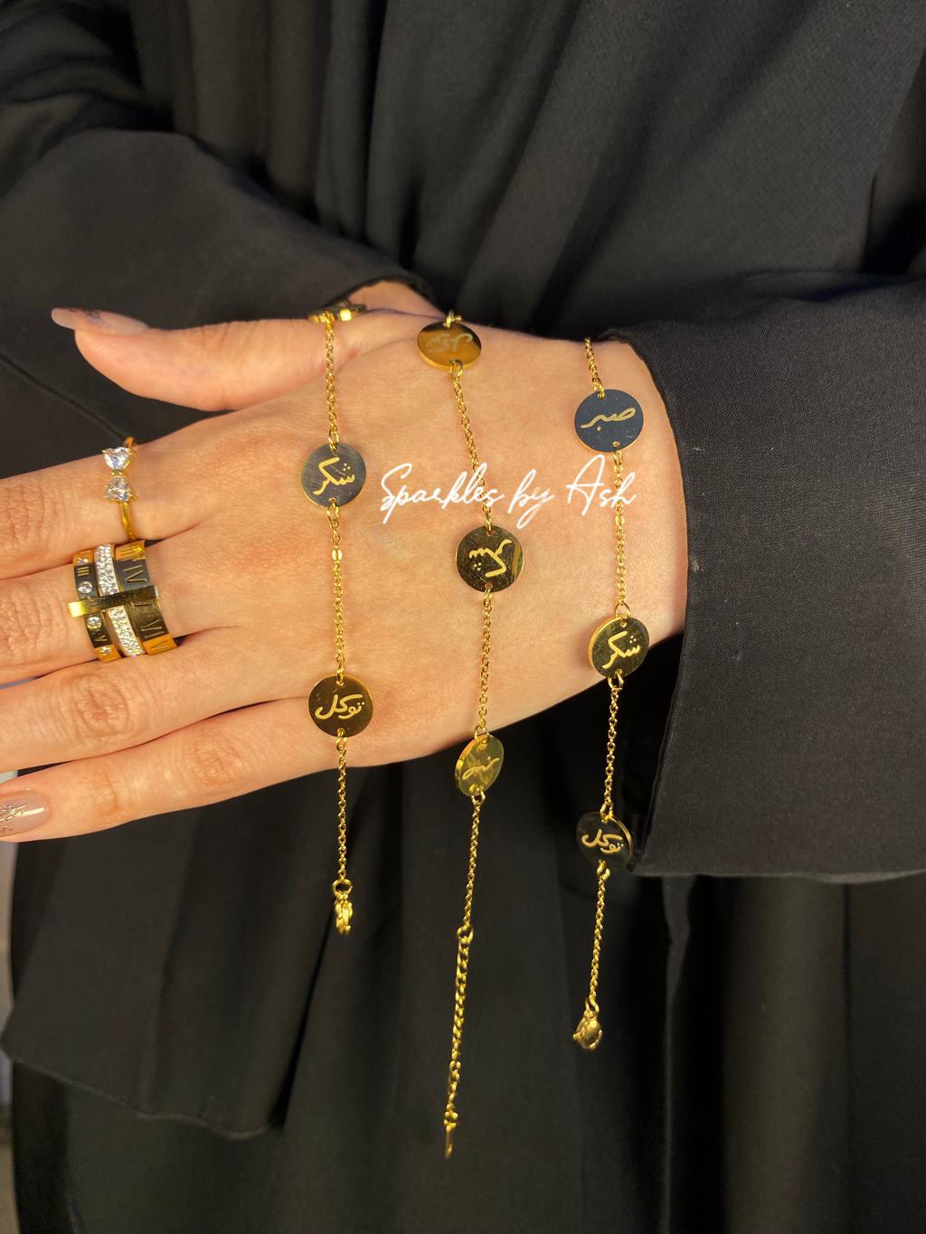 Sabr-shukr-tawakal bracelet 🌷